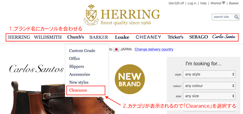 herring shoes clearance